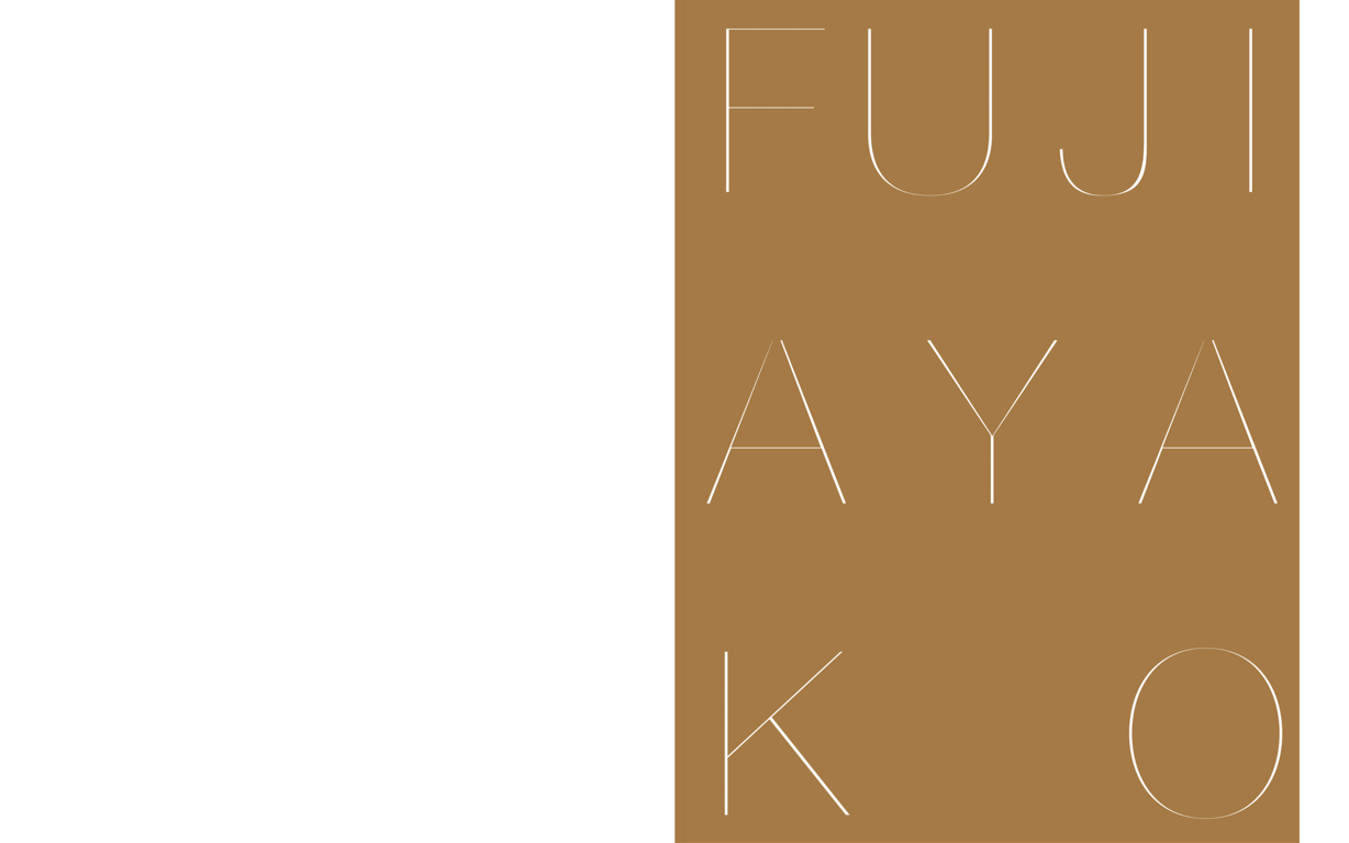 图片[2]-#藤あや子 写真集『FUJI AYAKO』 - 全本免费在线观看-阅图吧