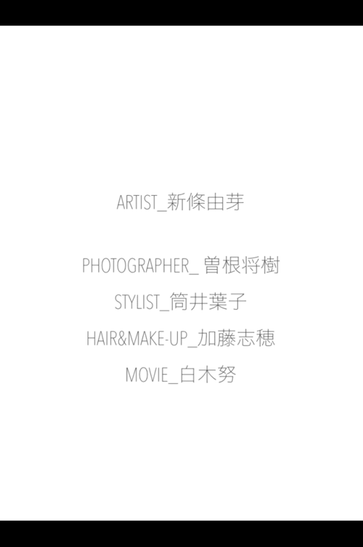 图片[103]-#マンスリーガール013＝新條由芽 - 全本免费在线观看-阅图吧