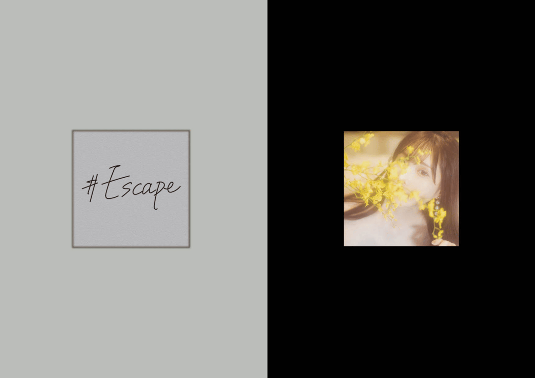 图片[49]-#新有菜 デジタル写真集 #Escape - 全本免费在线观看-阅图吧