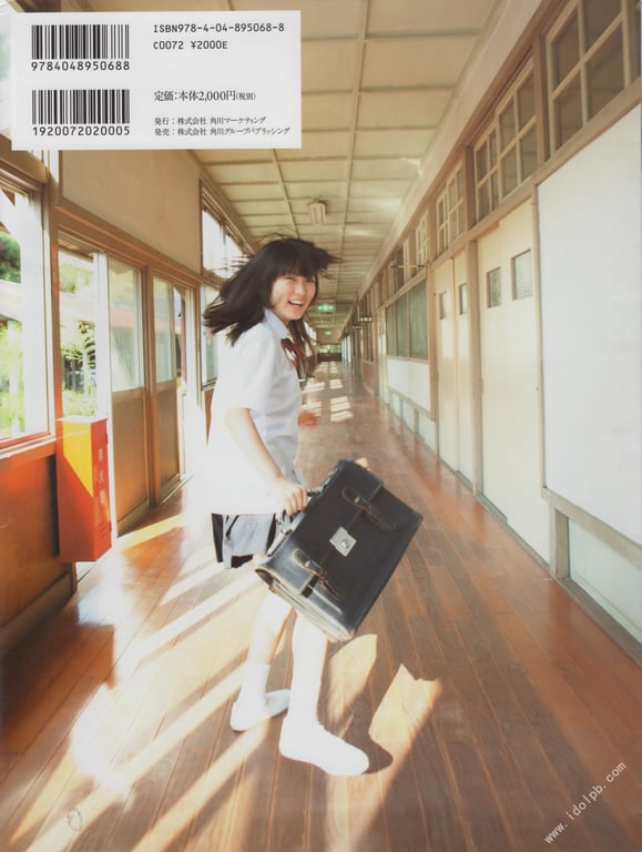 图片[2]-#志田未来 14才・15才・16才の未来 志田未来写真集 - 全本免费在线观看-阅图吧