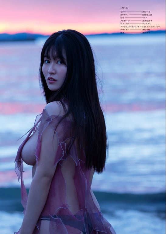 图片[83]-Miri Ichika 未梨一花 - When flowers bloom 当花开时 (2022-03-17) - 在线免费观看-阅图吧