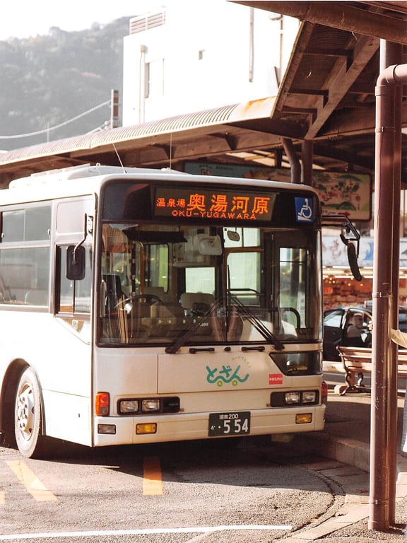 图片[84]-#Rena Matsui – Hemeret - 全本免费在线观看-阅图吧