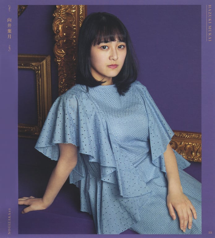 图片[89]-#乃木坂46 写真集 4th Album 直到此刻成为回忆 - 全本免费在线观看-阅图吧