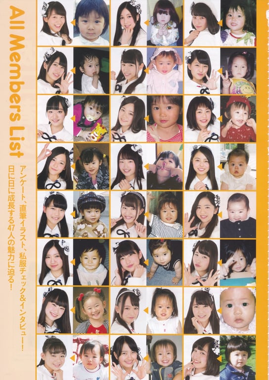 图片[85]-AKB48 Team 8 2nd Anniversary Book - 在线免费观看-阅图吧
