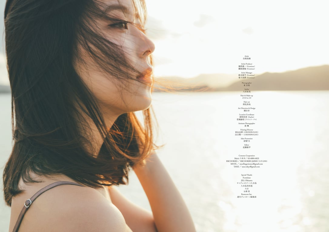 图片[139]-Miru Shiroma 白间美瑠 - Aventure (2023-06-07) - 在线免费观看-阅图吧