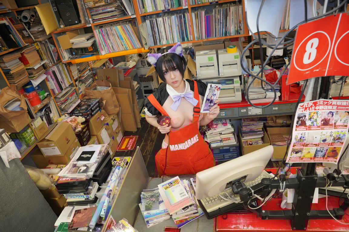 图片[36]-おりん 野外露出写真集 - 在线免费观看-阅图吧