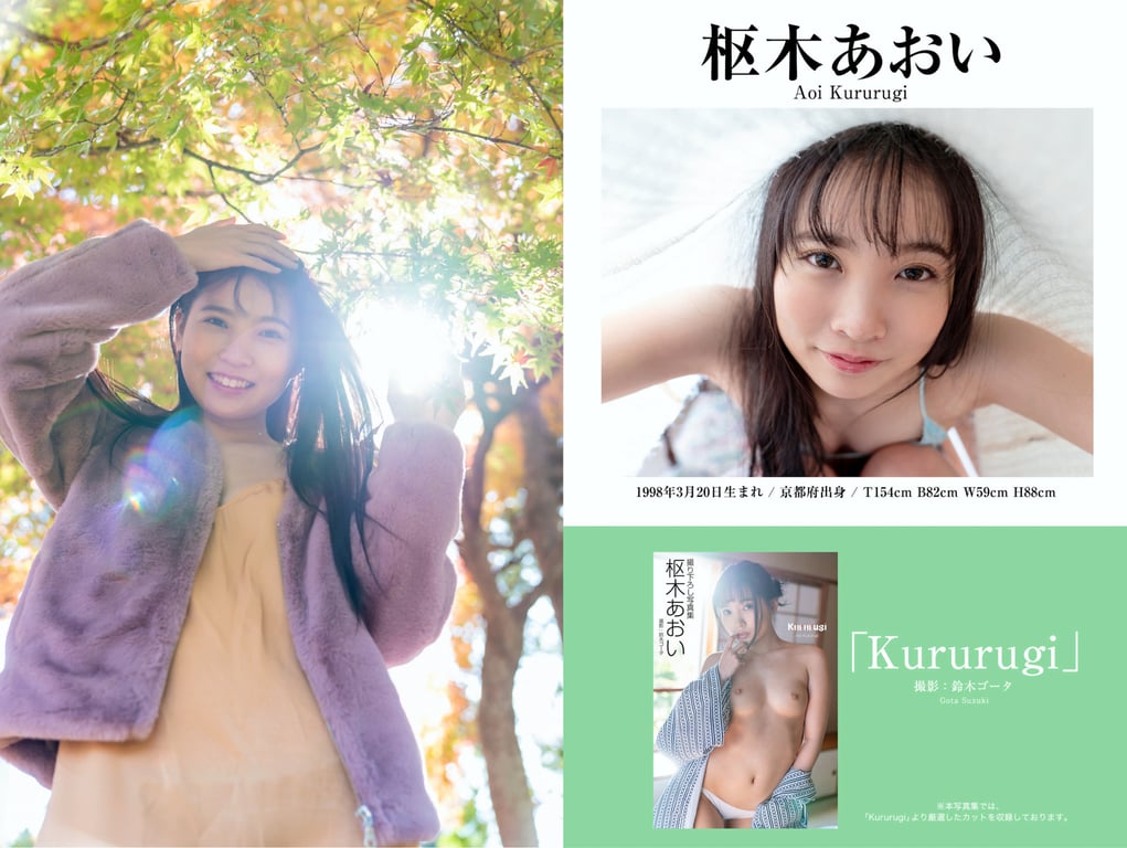 图片[12]-PRESTIGE PUBLISHING HISTORY COLLECTION Vol.02 - 在线免费观看-阅图吧