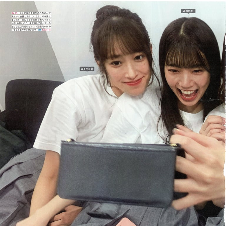 图片[71]-#Hinatazaka46 日向坂46 – HINA_SATSU 日向拍摄 VOL.01 High Qulity - 全本免费在线观看-阅图吧