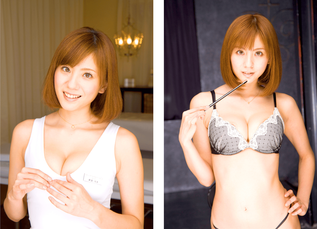 图片[18]-我的H女友 vol.1 麻美由真 - 在线免费观看-阅图吧