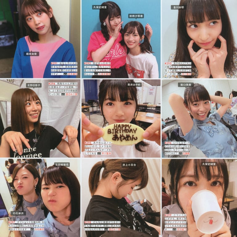 图片[109]-#乃木坂46写真集 乃木摄 VOL.02 - 全本免费在线观看-阅图吧