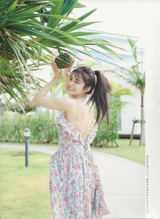 图片[104]-Hinata Homma 本间日阳 1st Photobook - I've always wanted to meet you 我一直、都想见你 (2021-05-19) - 在线免费观看-阅图吧