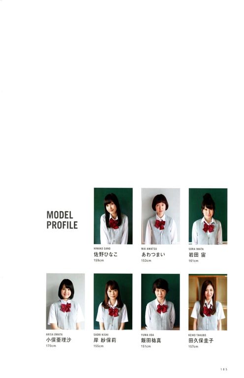 图片[95]-#青山裕企 Photobook 26sets\【青山裕企】JK POSE MANIACS 女子高中生的日常 - 全本免费在线观看-阅图吧