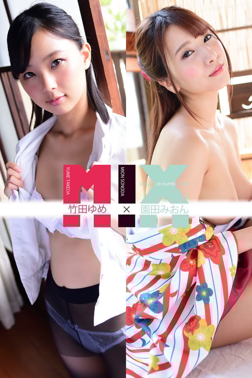 #Yume Takeda 竹田梦, Mion Sonoda 园田美音 – Sequence Number 008 (2021-12-10) - 全本免费在线观看-阅图吧
