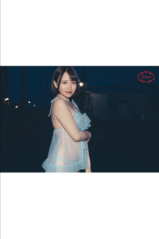 图片[9]-#FLOWER 数字写真集 星奈子 vol.05 - 全本免费在线观看-阅图吧