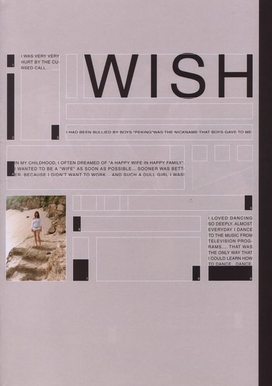 图片[48]-#(月刊シリーズ 028) – 月刊028 小林明美 - 全本免费在线观看-阅图吧