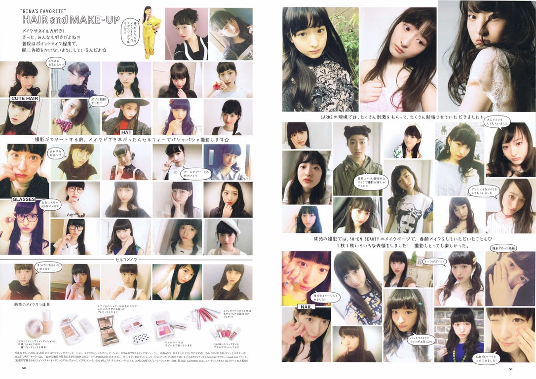 图片[61]-#2017.07.20 松野莉奈写真集「Rina」 - 全本免费在线观看-阅图吧