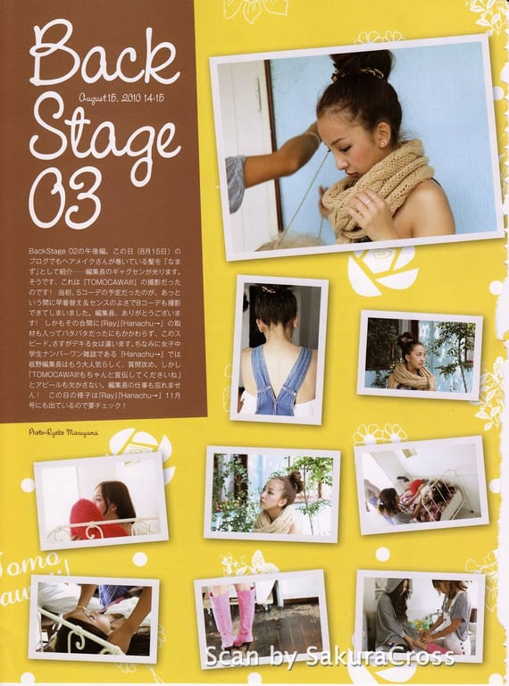 图片[85]-#Tomomi Itano 板野友美「TOMOCAWAII! VOL.3 In Autumn & Winter」 - 全本免费在线观看-阅图吧