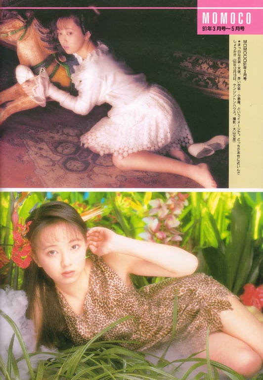 图片[57]-#Yumiko Takahashi 高桥由美子 – Yumiko Takahashi Perfect Photo Book (1991-11-01) - 全本免费在线观看-阅图吧