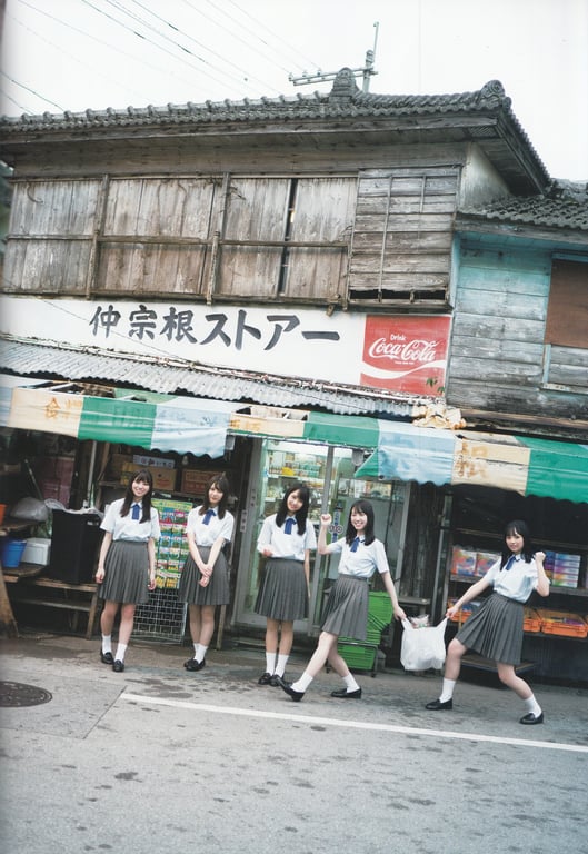 图片[30]-#日向坂46ファースト写真集 立ち漕ぎ - 全本免费在线观看-阅图吧