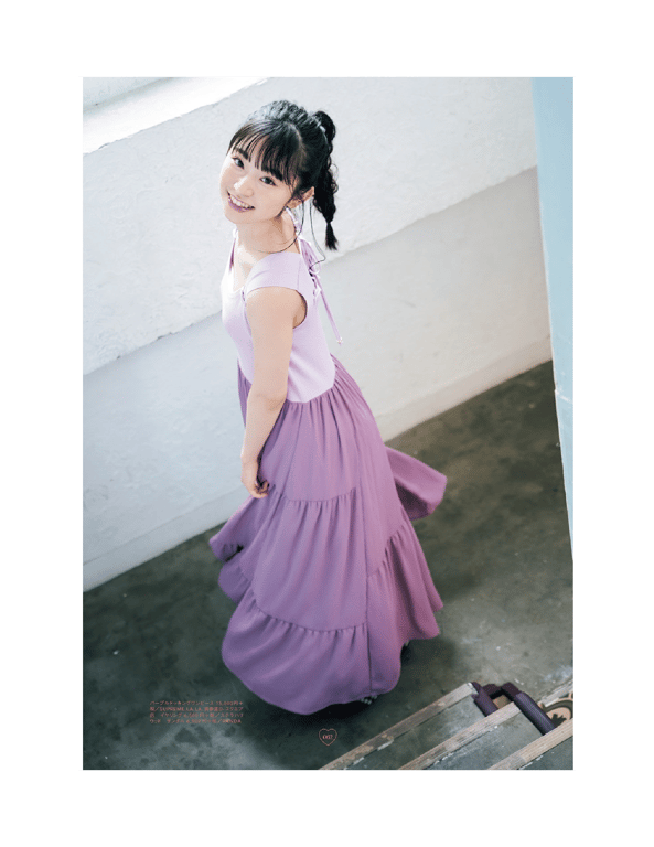 图片[60]-Yui Oguri, Mizuki Yamauchi, Erii Chiba - Ray特別編集 IDOL BEAUTY BOOK #AKB48 (2020-09-30) - 在线免费观看-阅图吧