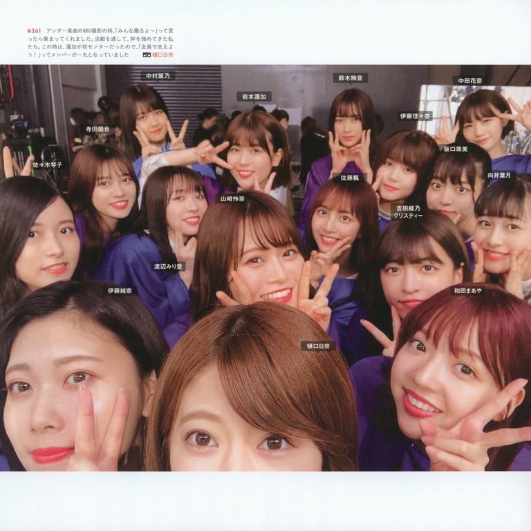 图片[134]-#乃木坂46写真集 乃木摄 VOL.02 - 全本免费在线观看-阅图吧