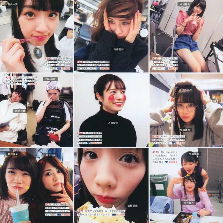 图片[100]-#乃木坂46写真集 乃木拍摄 VOL.01 - 全本免费在线观看-阅图吧