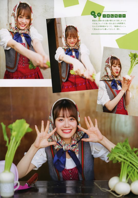 图片[85]-#伊藤美来フォトブック みっくのえほん - 全本免费在线观看-阅图吧