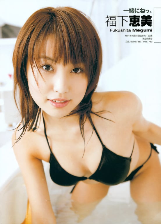 图片[87]-#若槻千夏 熊田曜子 森下千里 岩佐真悠子 佐藤宽子 和希沙也 矶山沙也加 桐村萌绘 山本彩乃 栗田梨子 川村雪绘 他 – Boon別冊 SPARK 2 - 全本免费在线观看-阅图吧