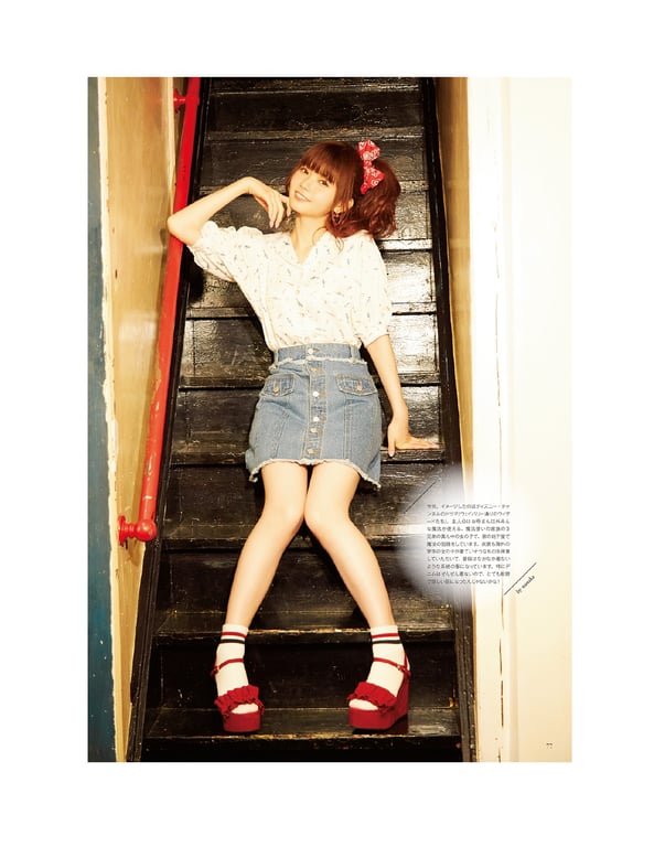 图片[108]-#2020.04.30 Nanaka Suwa 諏訪七夏 – Suwa once upon a time - 全本免费在线观看-阅图吧