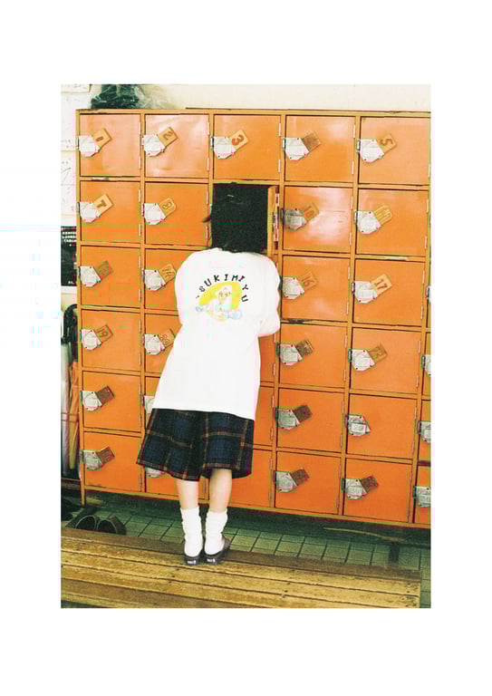 图片[143]-市川美织2nd写真集 果汁29% - 在线免费观看-阅图吧