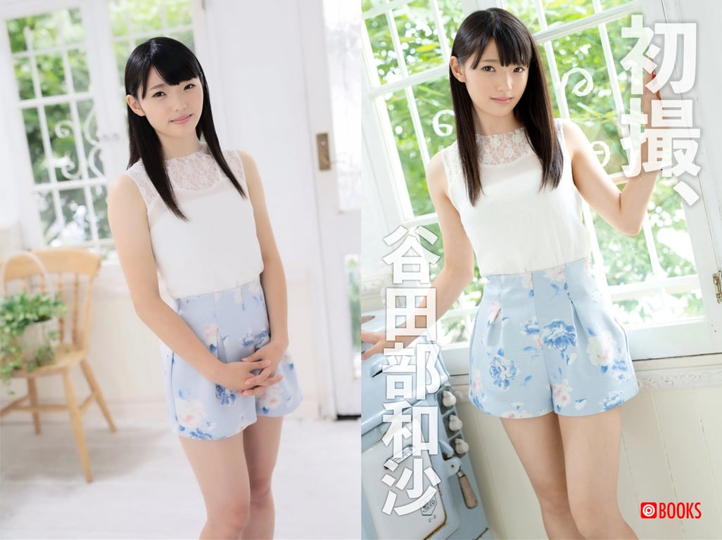 图片[74]-#龙森恋梦, 若菜奈央, 姬野花梨 & 7 others – Ultimate First Shot Best Ver. A - 全本免费在线观看-阅图吧