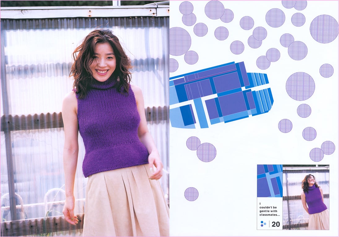 图片[16]-#(月刊系列 027) – 月刊027 嘉门洋子 - 全本免费在线观看-阅图吧