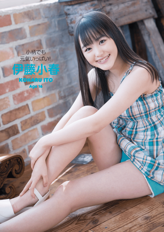 图片[40]-#Fuwafuwa 蓬松柔软 – More Fuwafuwa (PNG) - 全本免费在线观看-阅图吧