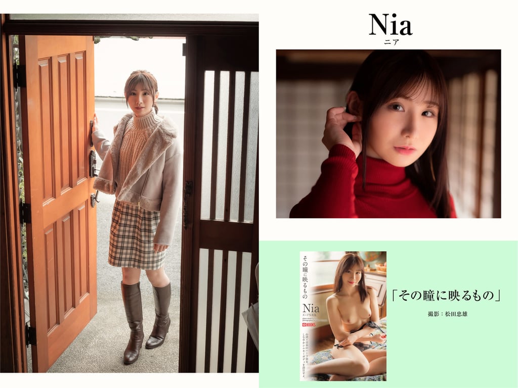 图片[207]-プレステージ出版 撮り下ろし写真集50万DL突破記念SP感謝御礼 大ボリューム500P写真集 vol.1 - 在线免费观看-阅图吧