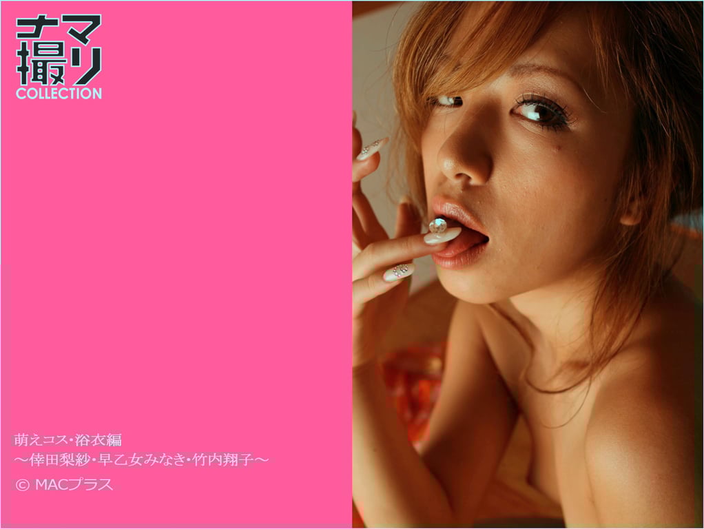 图片[37]-「实拍 Collection」萌系Cos·浴衣篇〜倖田梨纱·早乙女美奈纪·竹内翔子～ - 在线免费观看-阅图吧