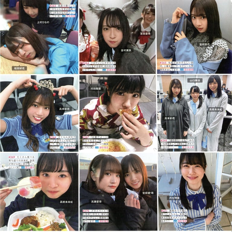 图片[5]-#Hinatazaka46 日向坂46 – HINA_SATSU 日向拍摄 VOL.01 High Qulity - 全本免费在线观看-阅图吧