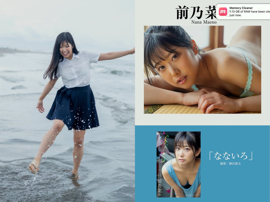 图片[72]-プレステージ出版 撮り下ろし写真集50万DL突破記念SP感謝御礼 大ボリューム500P写真集 vol.1 - 在线免费观看-阅图吧