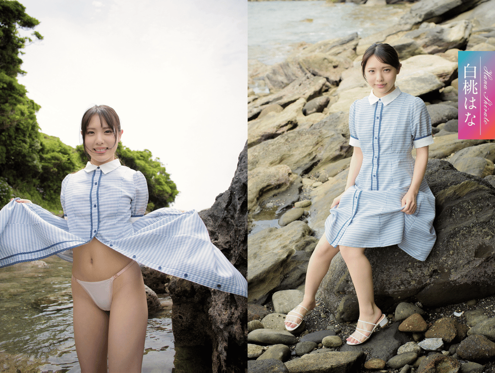 图片[12]-Sea Goddess -海边的比基尼&裸体 BEST 01- - 在线免费观看-阅图吧