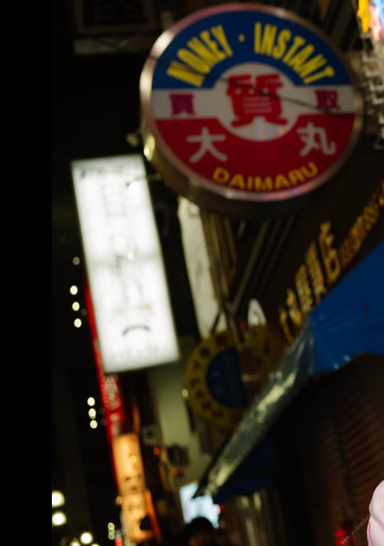 图片[10]-#NEWLOOK【girl meets street】羽咲美晴 - 在线免费观看-阅图吧