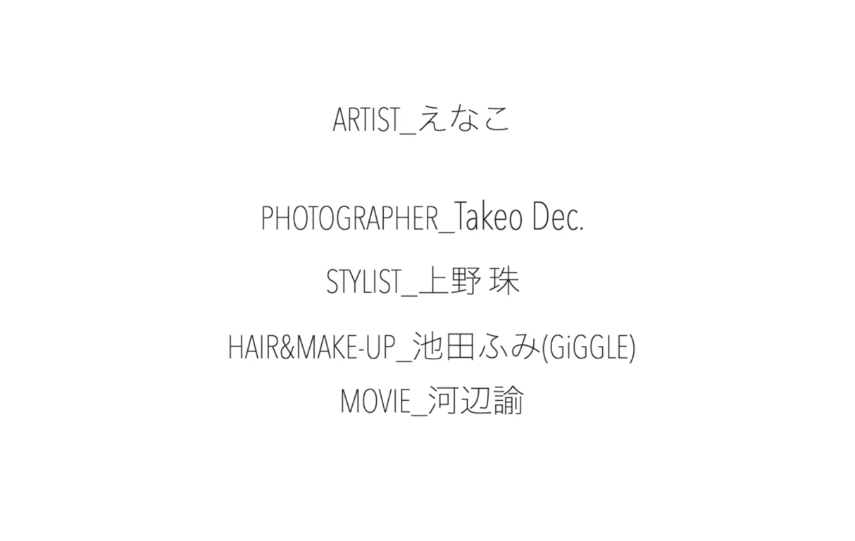 图片[35]-#FRIDAY monthly girl 046 = えなこ『完全未公开30张』 - 全本免费在线观看-阅图吧