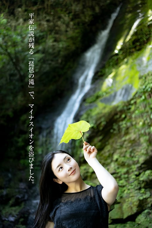 图片[85]-#園都と行く！四国観光列車で１泊２日デート 週刊ポストデジタル写真集 - 全本免费在线观看-阅图吧