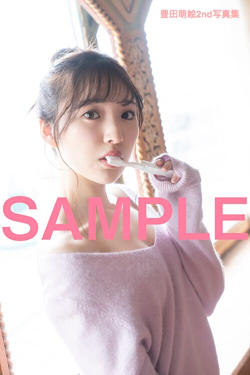 图片[192]-#Moe Toyota 豊田萌絵 – moEmotion (2019-07-01) - 全本免费在线观看-阅图吧