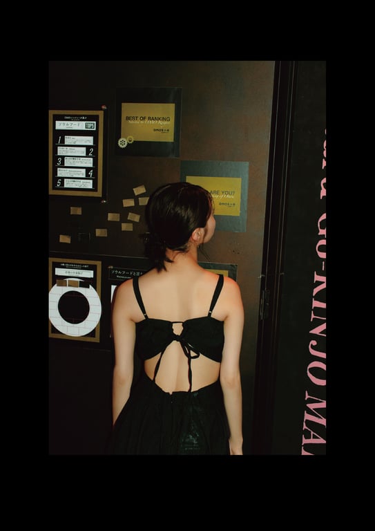 图片[64]-市川美织2nd写真集 果汁29% - 在线免费观看-阅图吧