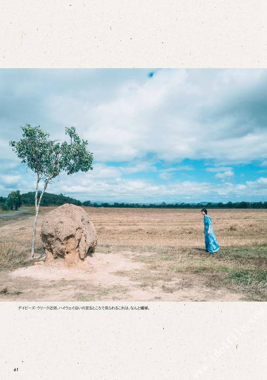 图片[105]-#馬場ふみか 马场巡游 - 全本免费在线观看-阅图吧