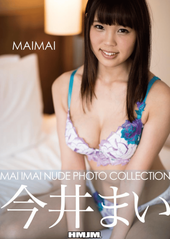 #Mai Imai 今井麻衣 – MAIMAI (2020-01-27) - 全本免费在线观看-阅图吧