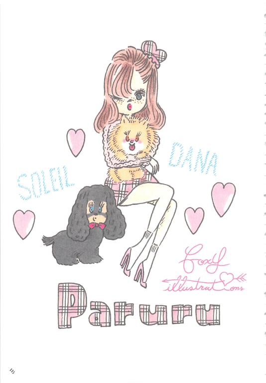 图片[115]-#Haruka Shimazaki 岛崎遥香 Fashion Photobook – ParU (2015-11-20)\ Haruka Shimazaki – ParU - 全本免费在线观看-阅图吧