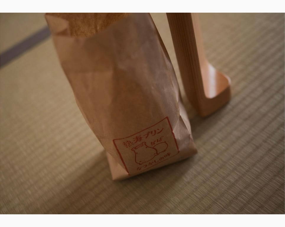 图片[33]-#七海 秘密 大人七海与两天一夜的温泉旅行 - 全本免费在线观看-阅图吧