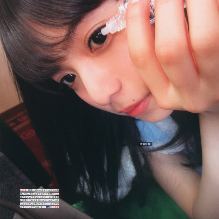 图片[27]-#乃木坂46写真集 乃木拍摄 VOL.01 - 全本免费在线观看-阅图吧