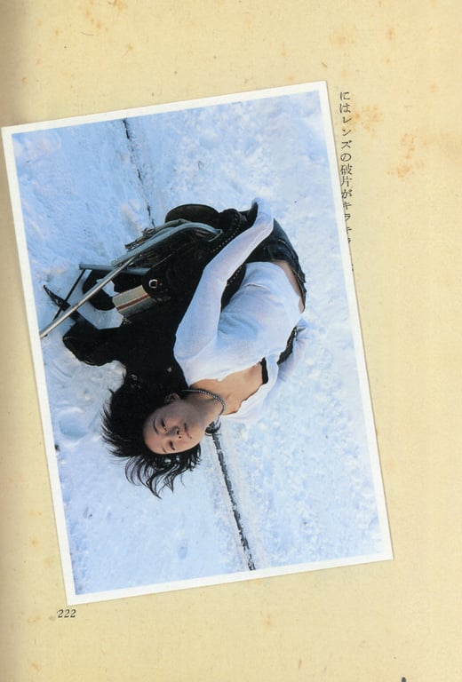 图片[15]-#(月刊シリーズ 076) – 月刊076 奥贯薰 - 全本免费在线观看-阅图吧