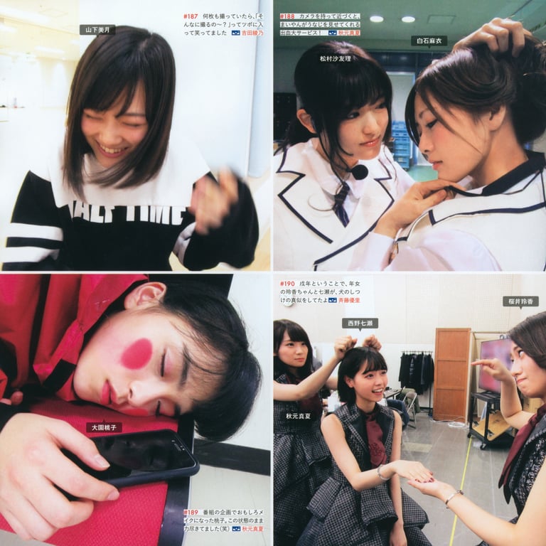 图片[75]-#乃木坂46写真集 乃木拍摄 VOL.01 - 全本免费在线观看-阅图吧